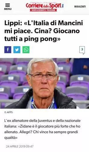 里皮卡纳瓦罗现状,卡纳瓦罗评价里皮