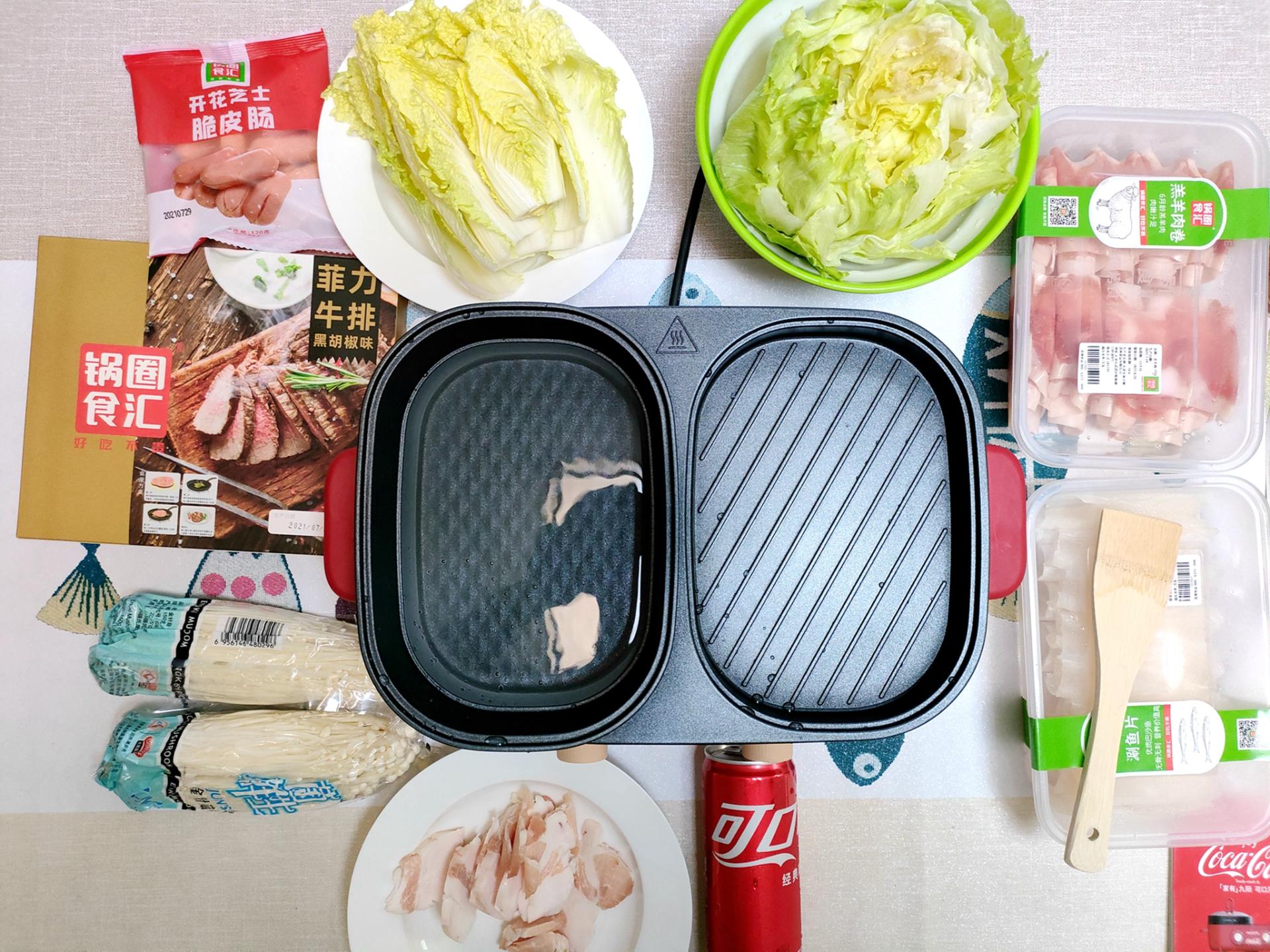 可涮可烤一体机,九阳涮烤一体