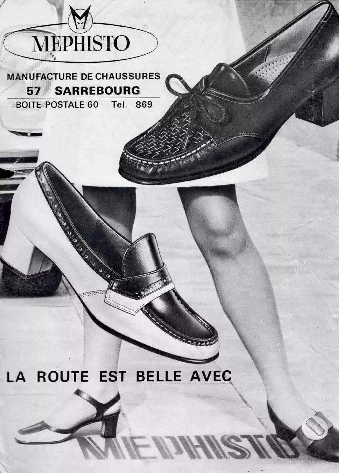 mephisto鞋价格,软底莫卡辛鞋