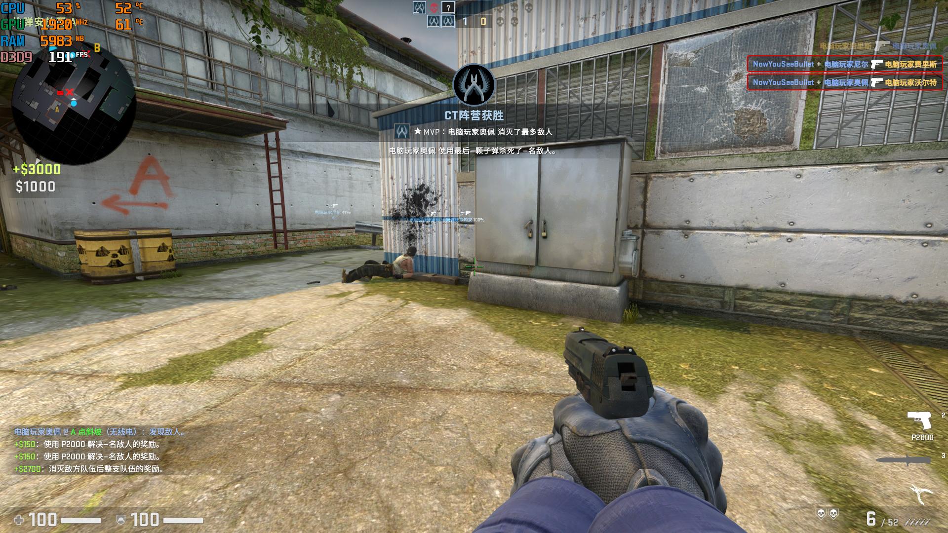 igame用什么主机好,igame桌面电竞主机设计与性能兼备