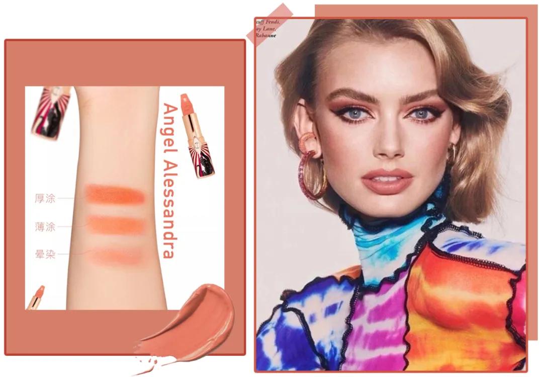 接吻也不怕掉色的10款口红,又纯又欲口红试色