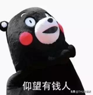 爬取淘宝商品详细图,爬取淘宝某商品