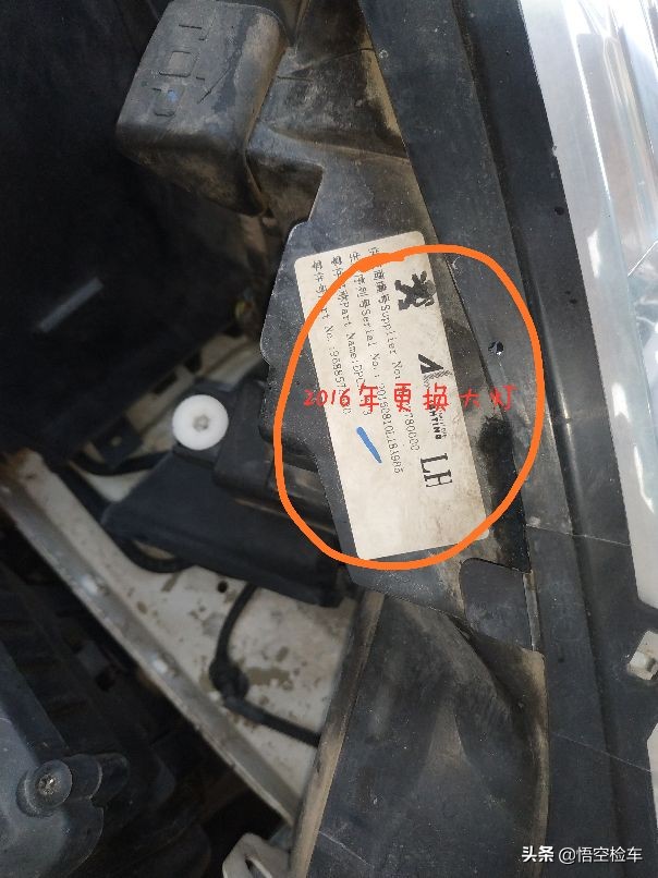 标致40813款值不值得买,13款标致408自动2.0参数