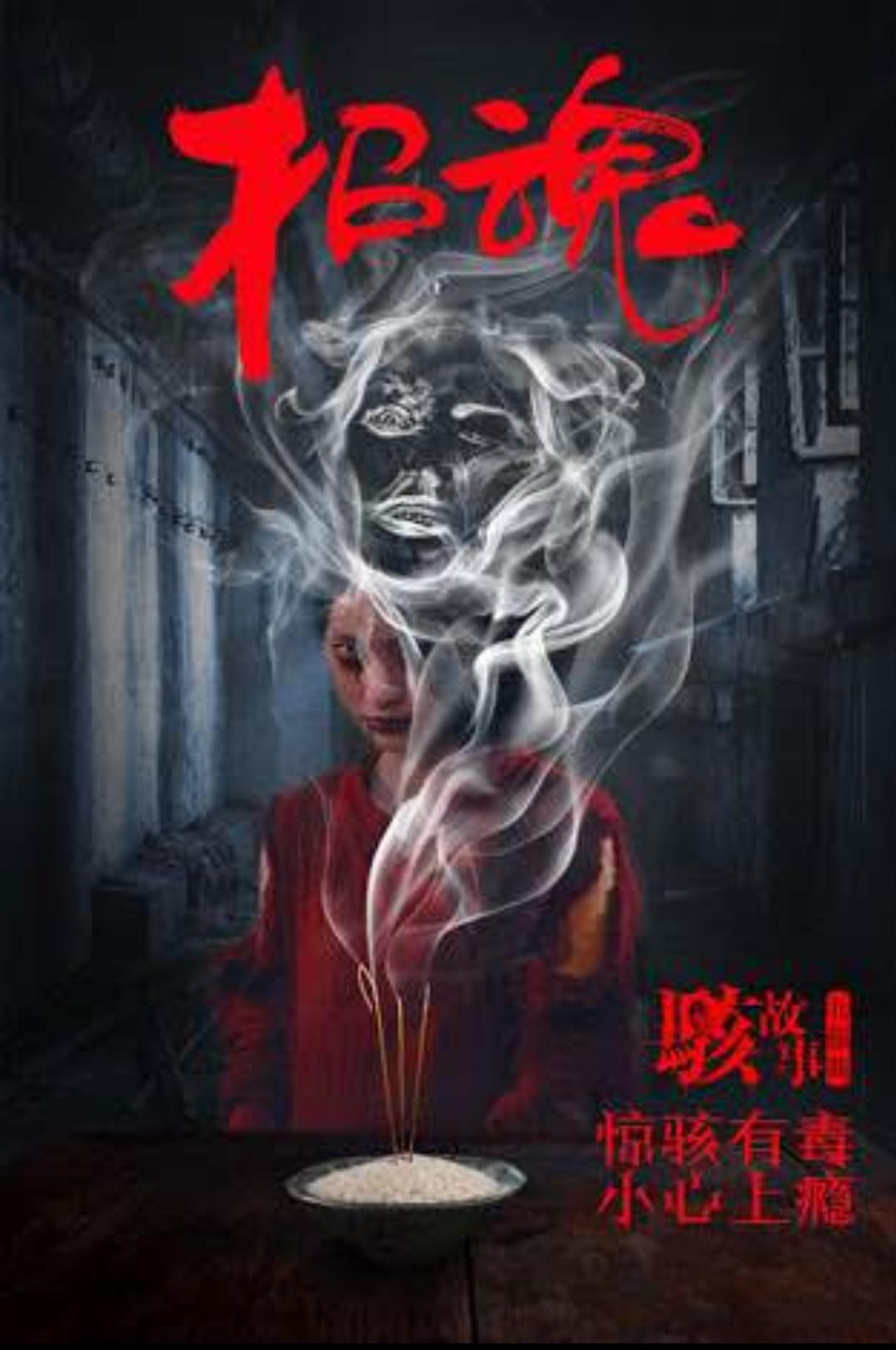 姜蓉蓉，一朵美丽绽放的向阳花