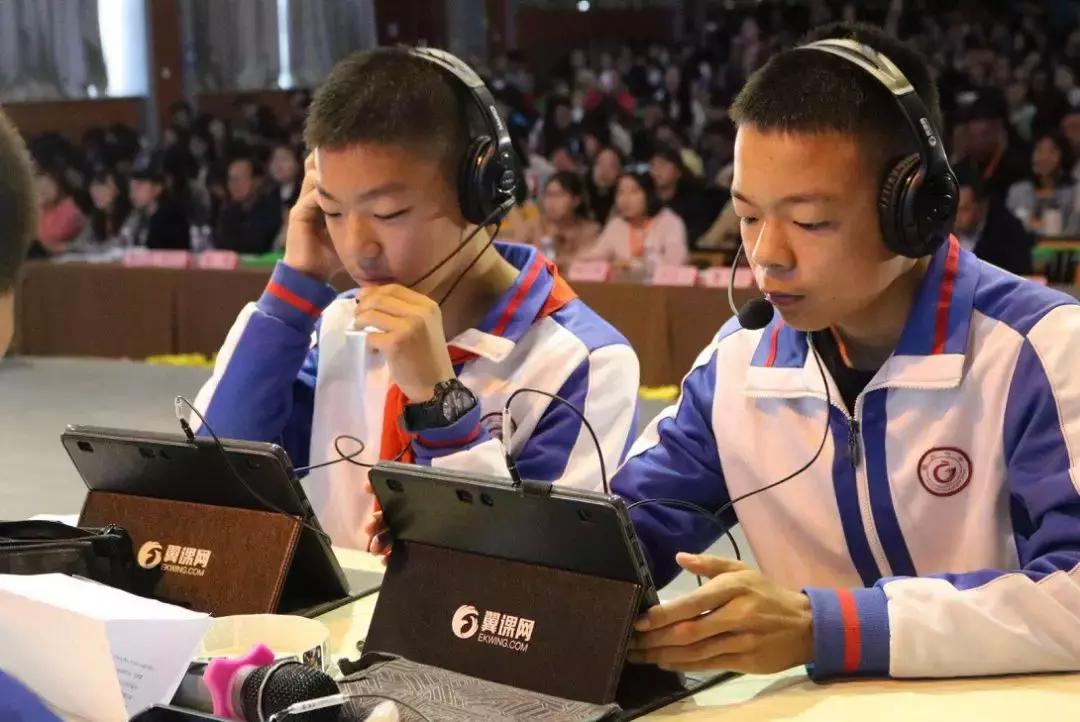 听了老教师的课怎么评课,名师评优课