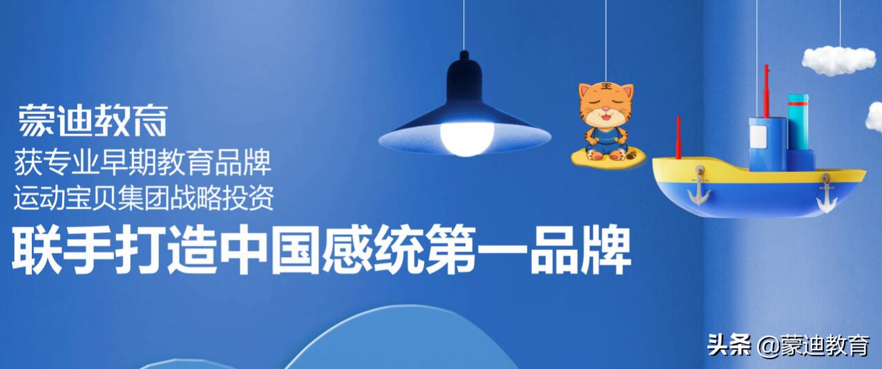 1-3岁宝宝开发智力学会这10首儿歌,10首儿歌帮宝宝练说话