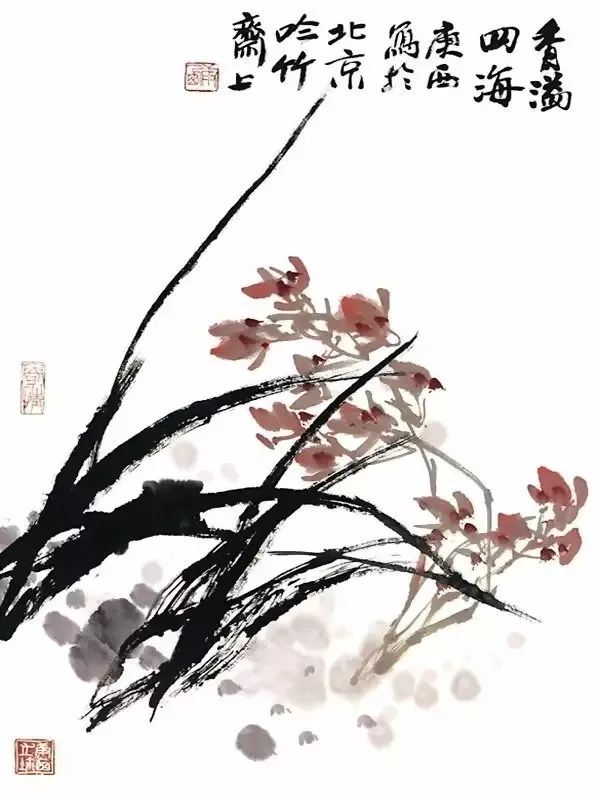 实用干货最全的国画颜料调色法,576种国画专用色配表