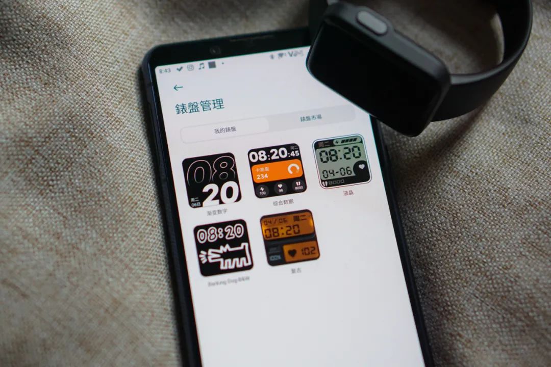 查找不到智能手环是咋回事,智能手环什么功能都没有了