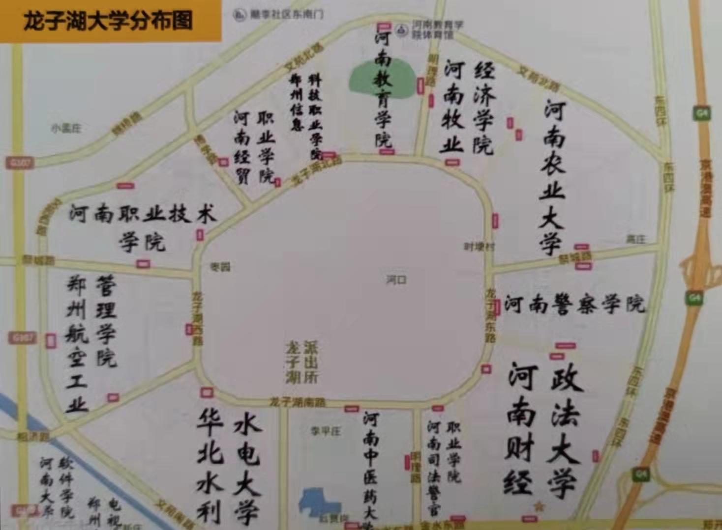 郑州郑东新区分析,郑州区域规划及房价