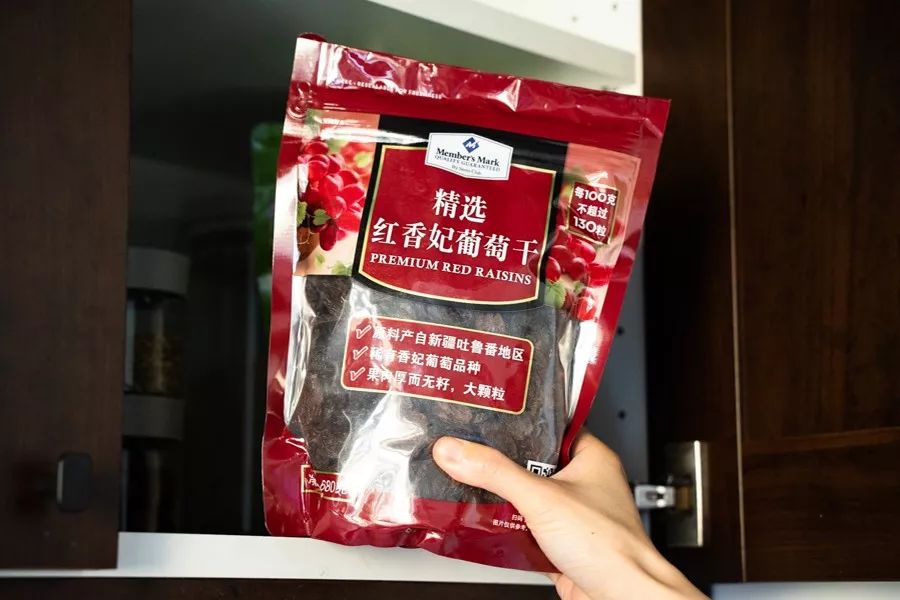 魔都6家进口超市必买指南，看完你就是采购专家（上）