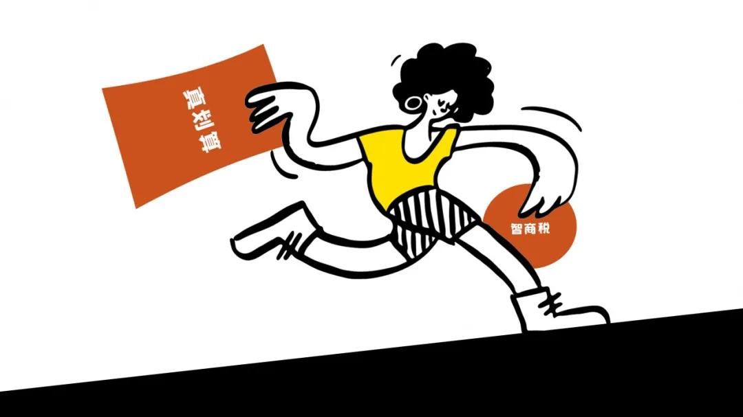 椅子网购省钱,网购怎么省钱