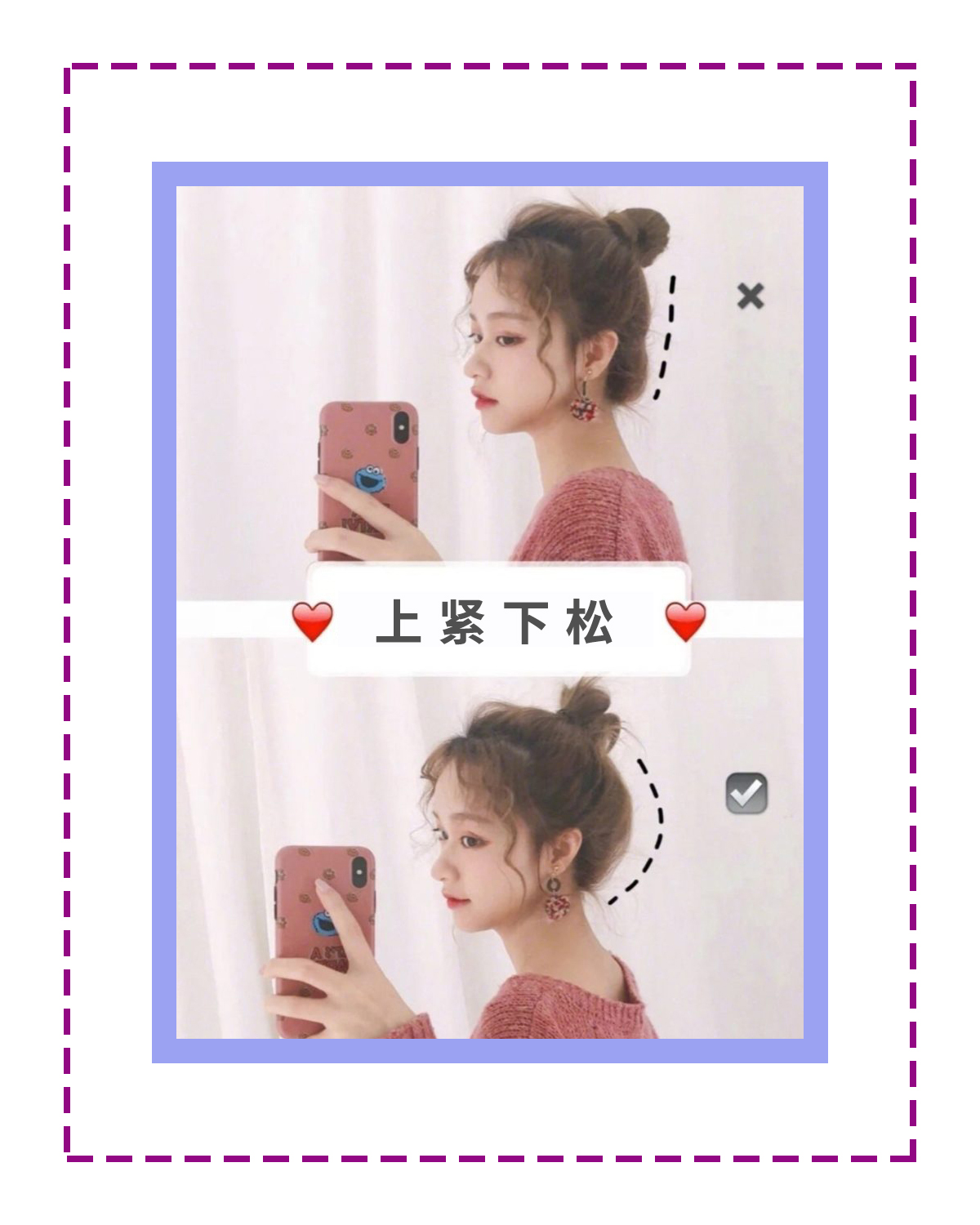 什么发型半扎丸子头减龄,活力又减龄的半丸子头怎么扎洋气