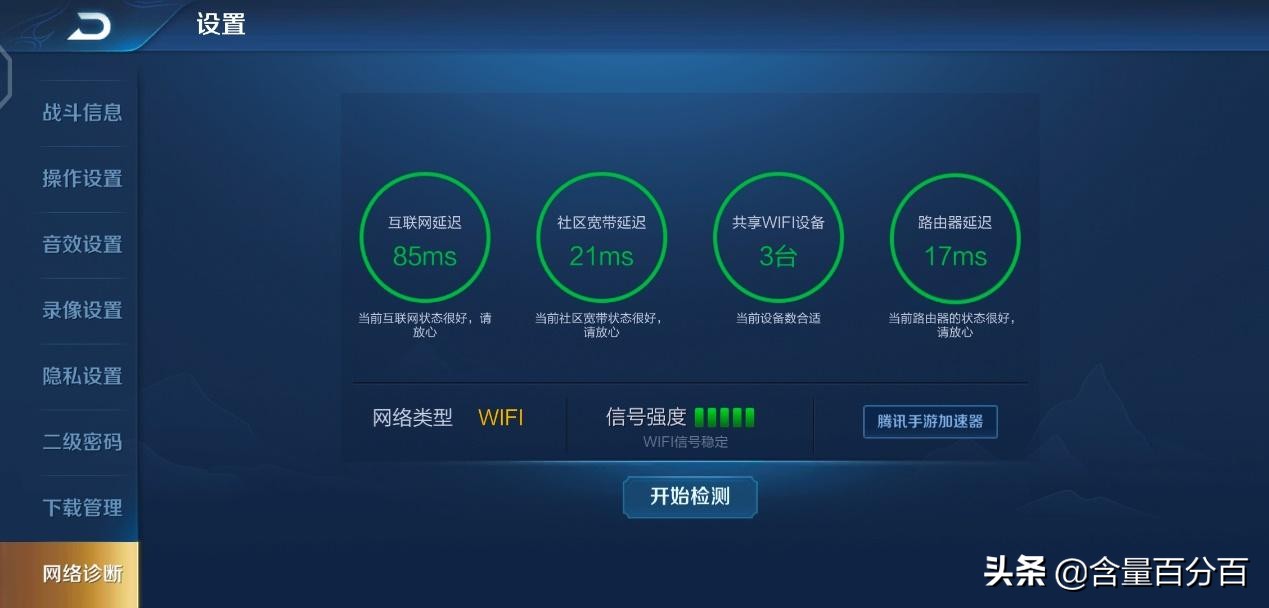 华硕rt-ac86uaimesh设置,华硕ax86upro无线mesh