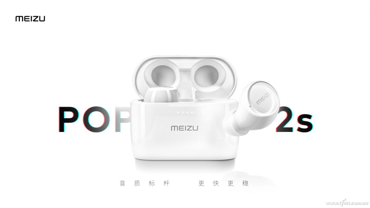 蓝牙耳机怎么选降噪音好的,哪款蓝牙耳机听歌降噪低延迟