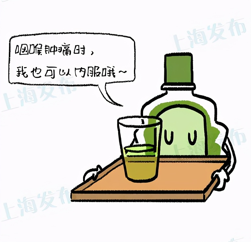 蚊子咬了之后科普,医生蚊子咬后怎么止痒最快最有效