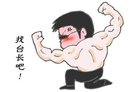 用根雕边角废料拼凑简单山水盆景,山水盆景制作基础方法入门