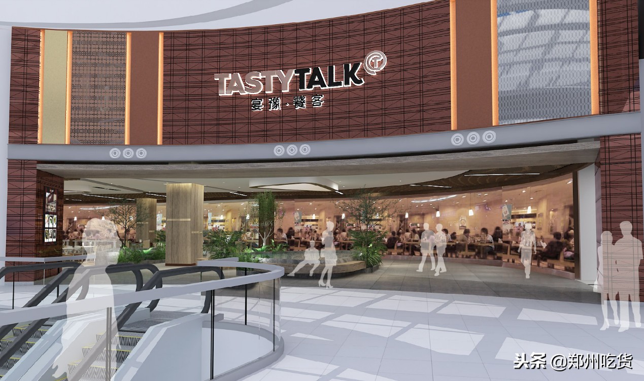 正弘城倒计时还有吗,正弘城3.8活动