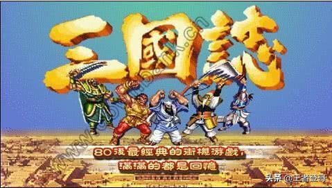 游戏玩久了都忘记怎么生活了,游戏玩了很多年就觉得没意思了