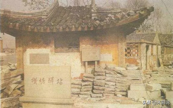 趣说中国史多少页,快递发展史有哪些