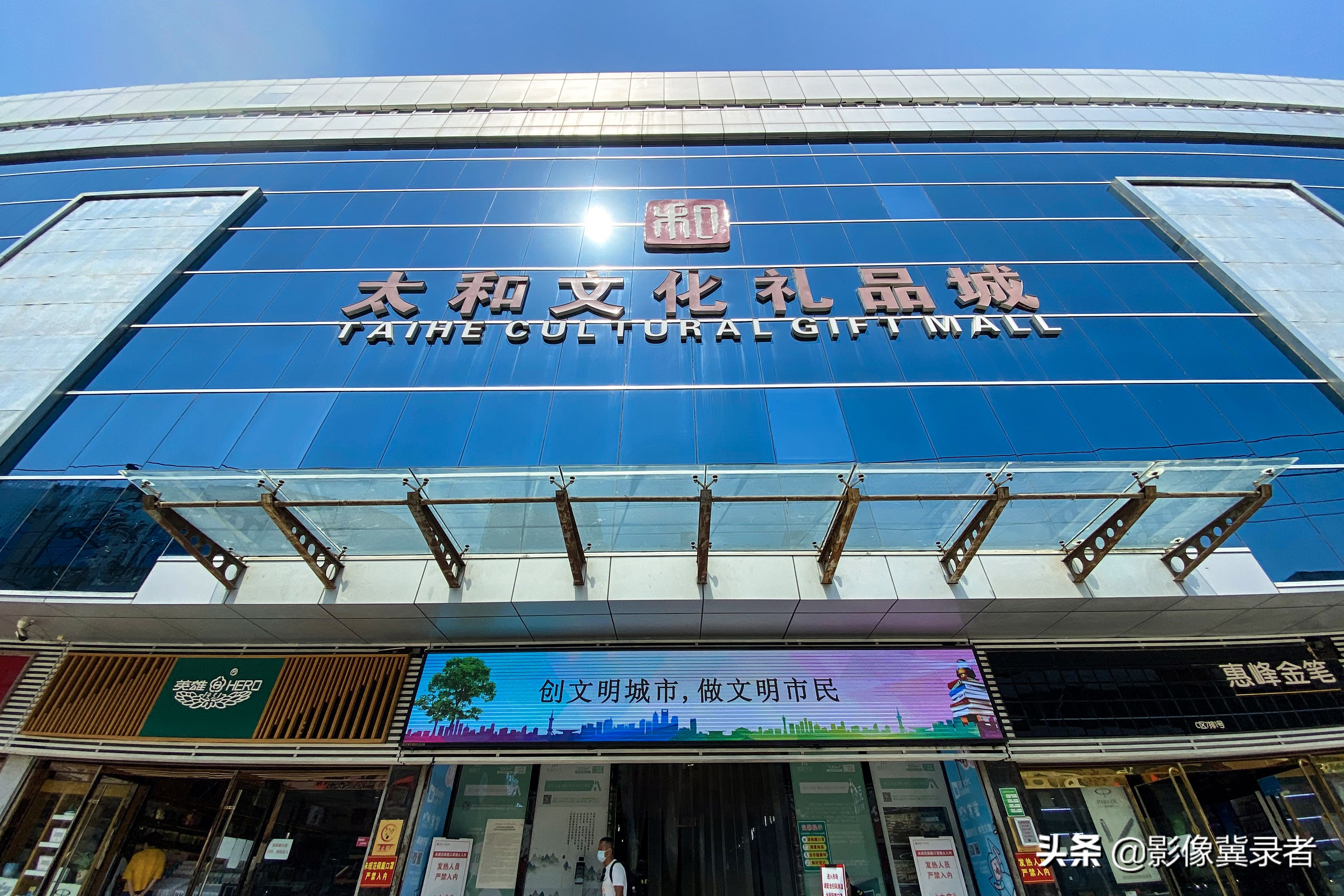 文具也搞黑科技,文具黑科技产品