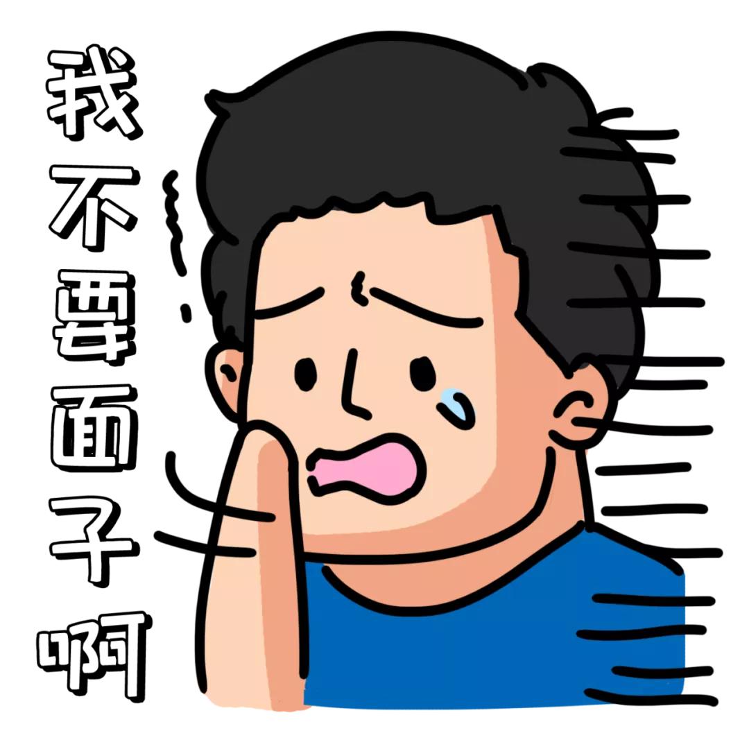 一招快速解决电脑卡顿,十八招解决电脑卡顿