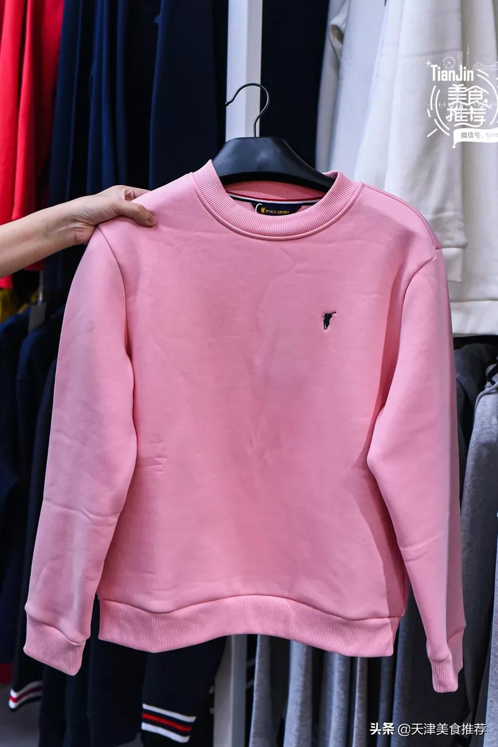 天津小奥莱,天津哪里有小奥莱