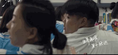 周冬雨易烊千玺少年的你高清图,周冬雨易烊千玺少年的你集体照