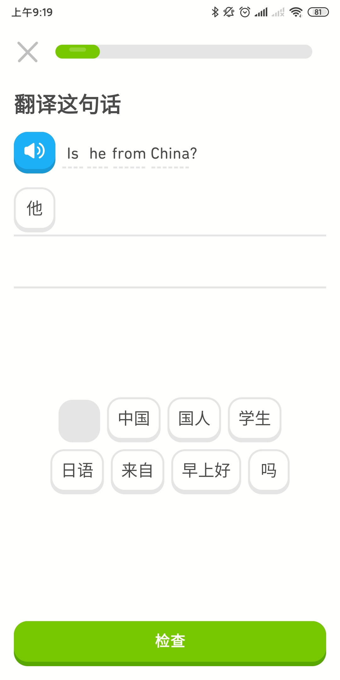 鍏嶈垂娓墽app瀹夊崜,瀹夊崜beats寮圭獥