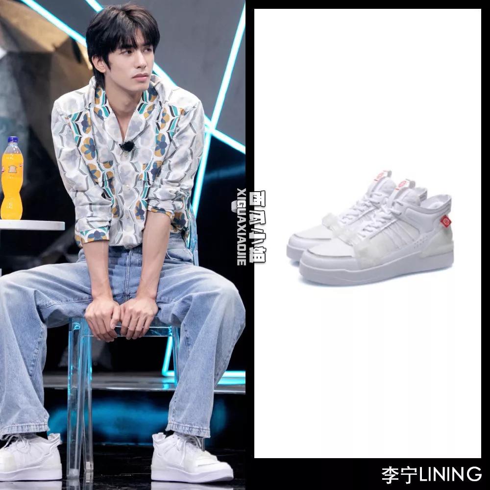 杨幂穿的运动鞋,中国风鸿星尔克鞋子