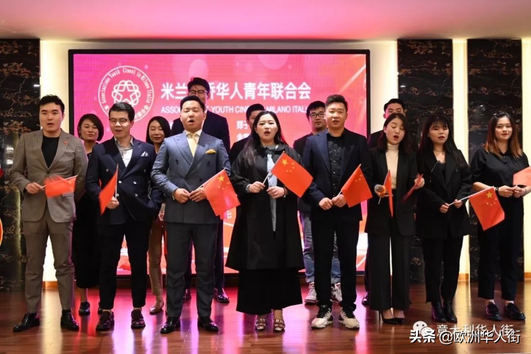 意大利米兰华人会长,意大利米兰华侨华人妇女联谊总会