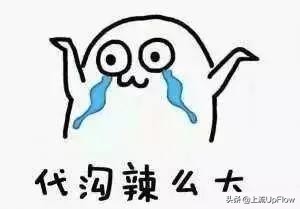 陕西三个省,为什么陕西像三个省