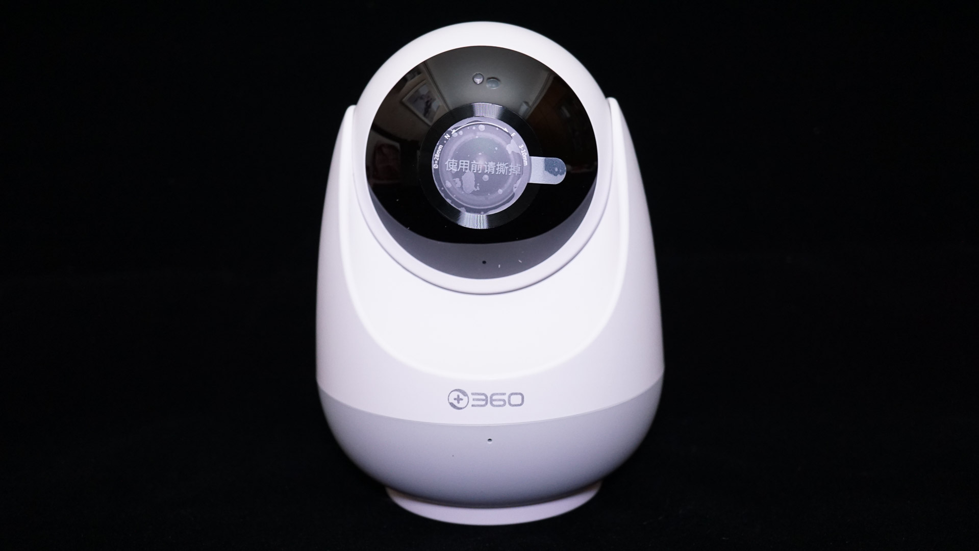 360智能摄像机云台版电信版,360智能摄像头云台wifi版室外