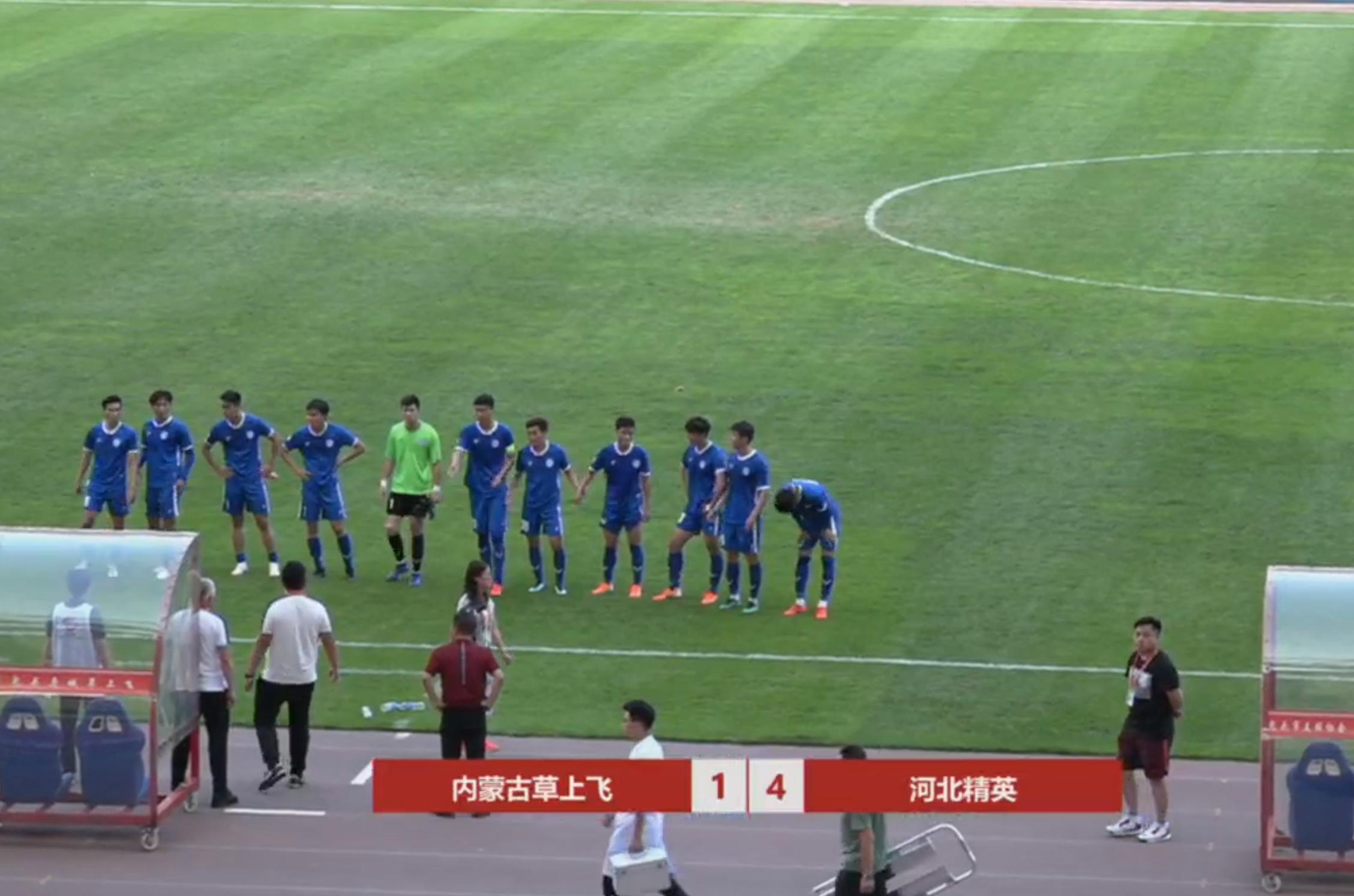 中乙最新积分榜赛程,2023年中乙联赛第一轮积分榜