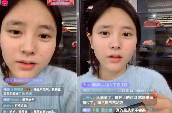 从拼车名媛到替夫捞金，掌握千万流量的卖肉西施，比你想得更会玩