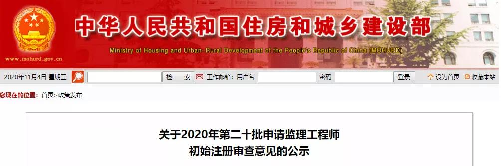 成绩取消了还能恢复吗,成绩作废证书白考