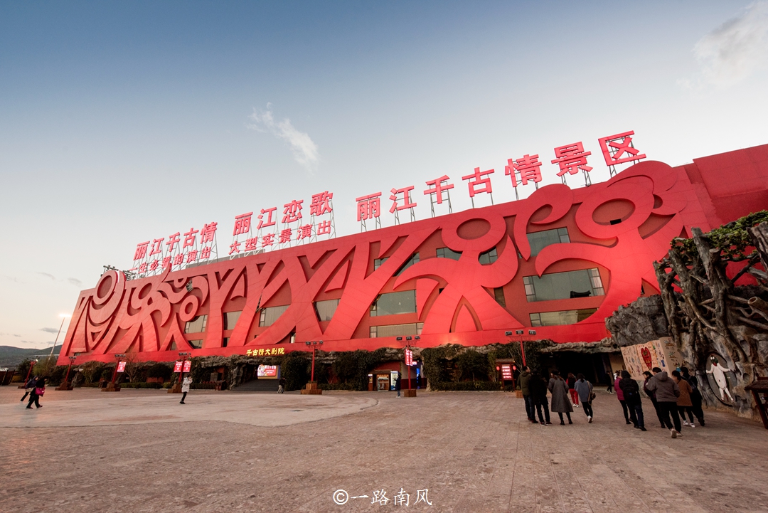 春节去丽江哪里拍照最好玩,春节旅行云南丽江
