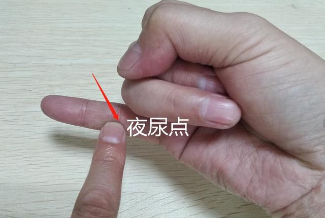 治疗小儿尿床的药有哪些,小儿尿床的原因是什么怎么治疗