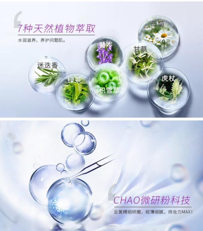 万圣不眠夜,微博千万粉博主英国报姐联合VOV薇欧薇,一起鬼混!