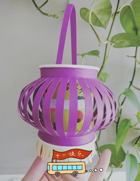 国庆节做灯笼的教程简单又好看,简单的制作国庆节灯笼