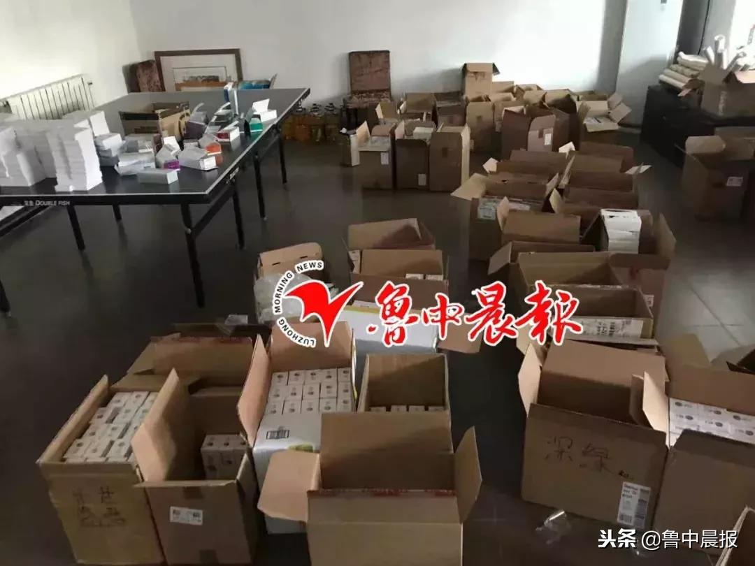 曝光淄博一地10人被拘,曝光淄博43人被通报