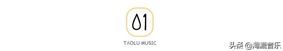 达叔再见视频,达叔再见亦是泪配乐