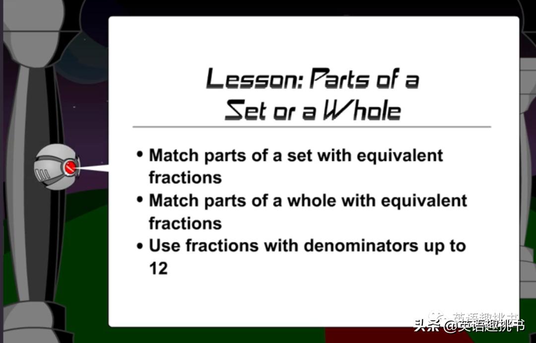 被称为美版“学而思”？顶尖学习系统“Pathblazer”了解一下