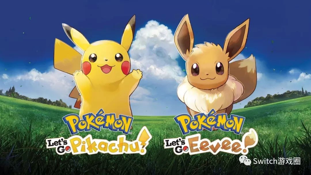 任天堂终极彩虹剑,任天堂基本装备