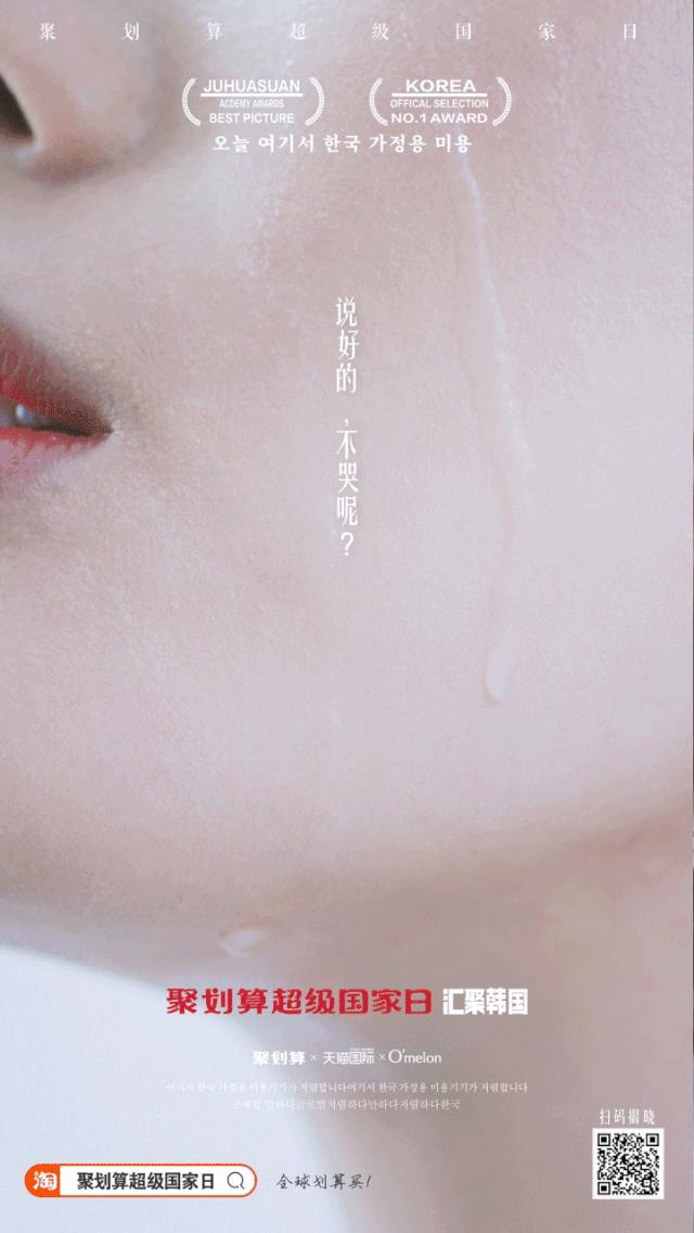 海淘模式是什么 (海淘购物模式有哪些)