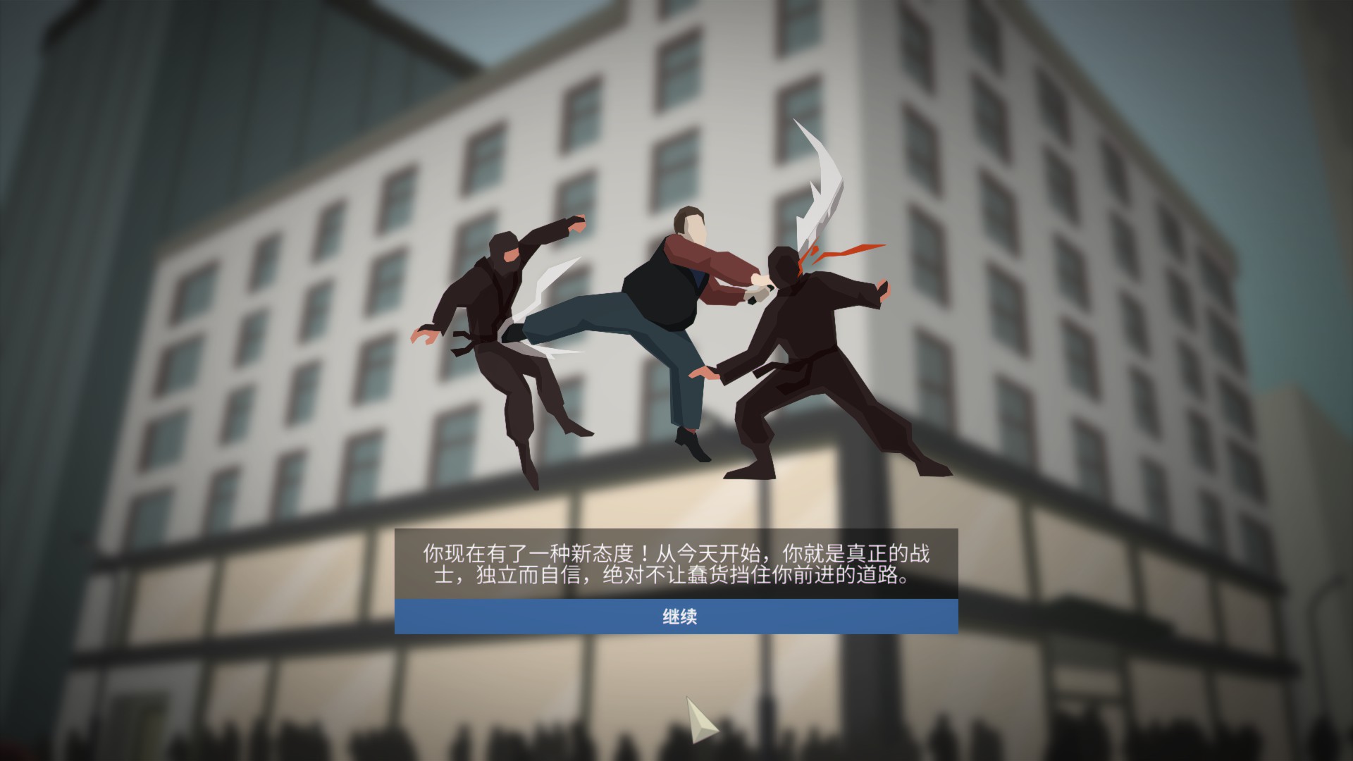 这就是警察剧情解说,这就是警察剧情