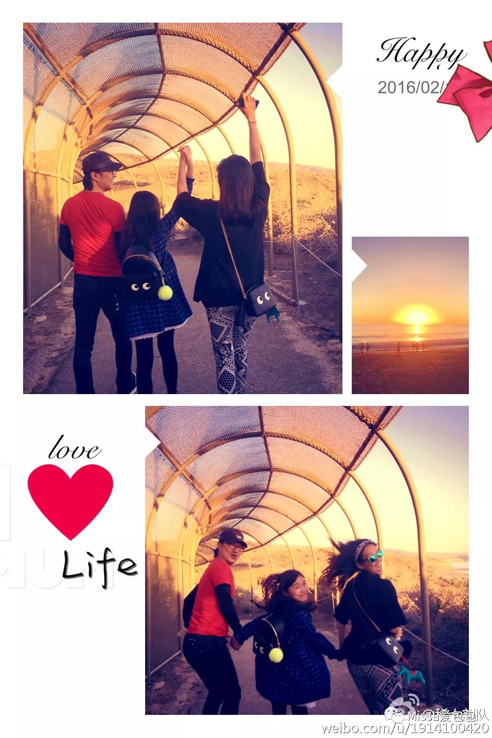 春游包小学生斜挎包,春游踏青包