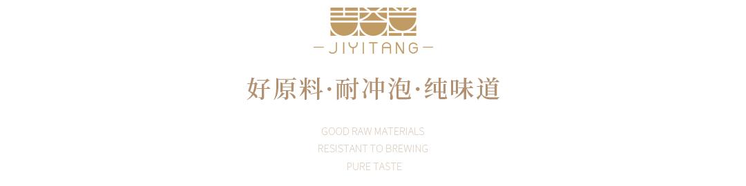 隔夜茶能不能煮来喝,隔夜茶能不能喝看专家验证真假