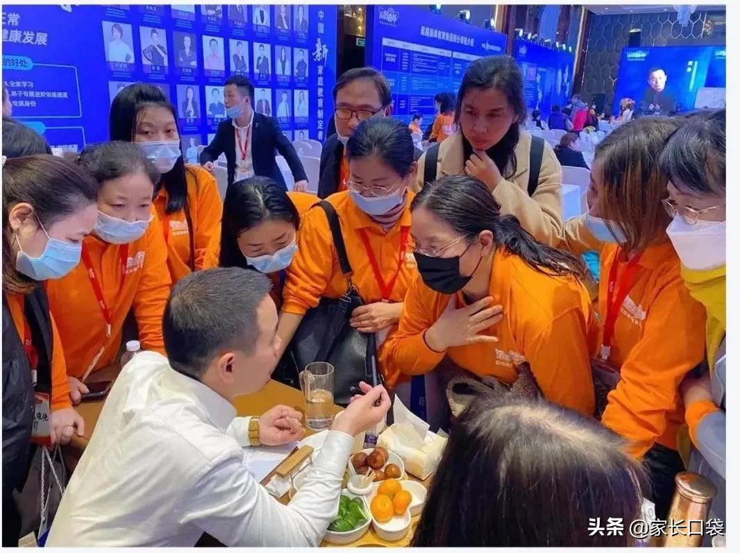 传奇是传销吗,传奇到底是不是传销