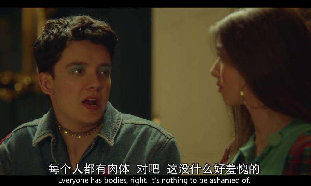 有些年轻人阅片无数，却不敢当着爸妈的面看吻戏