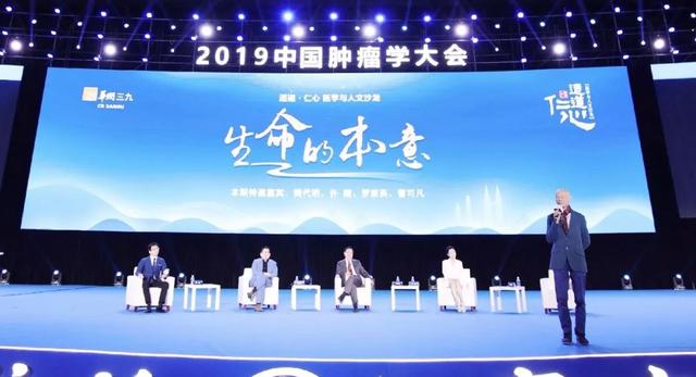 罗家英肝癌中医,罗家英肝癌晚期治愈